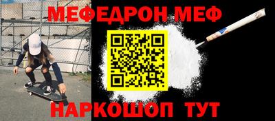 герыч Донской