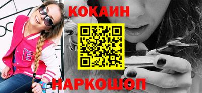 СК Дубна