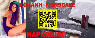 СК Дубна