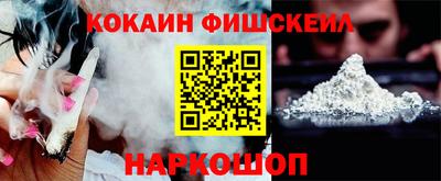 герыч Донской