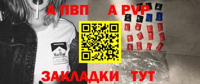 герыч Донской