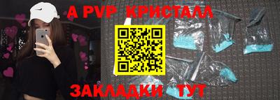 каннабис Заволжье