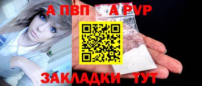 СК Дубна