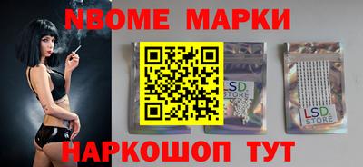 герыч Донской