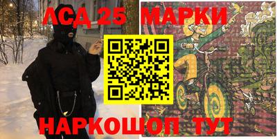 герыч Донской