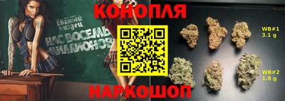 амфетамин Донецк