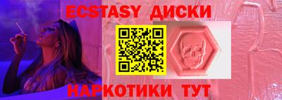 герыч Донской