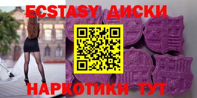 твердый Татарск