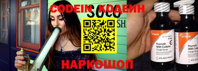 герыч Донской