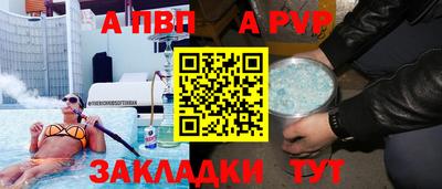 герыч Донской