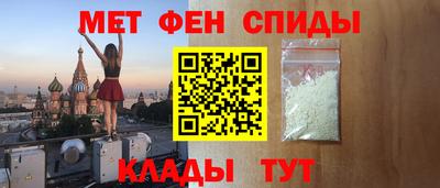СК Дубна