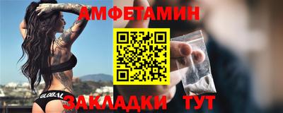герыч Донской