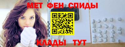 герыч Донской