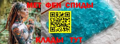СК Дубна
