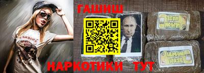 герыч Донской