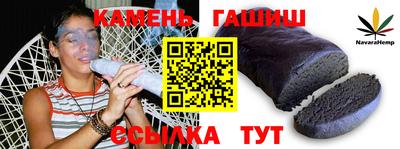 герыч Донской
