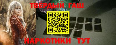 герыч Донской
