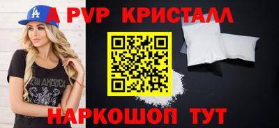 герыч Донской